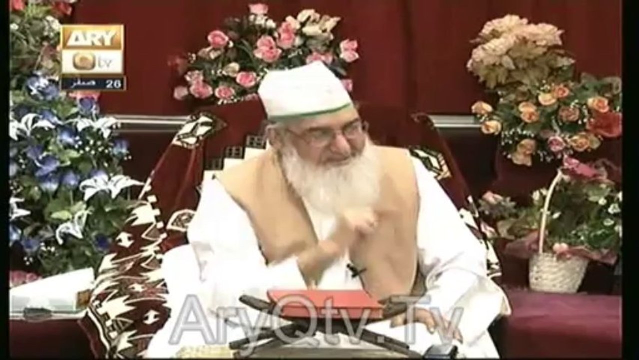 The Masnavi 30-12-2013