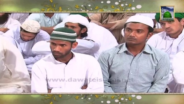Islamic Information 553 - Aala Hazrat Ki Shairi - Asad Attari