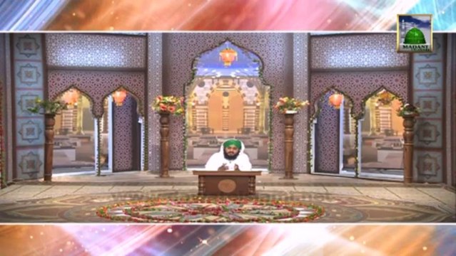 Islamic Information 02 - Bimari Se Hifazat Ka Ilaj - Rohani Ilaj or Istikhara Ep 244