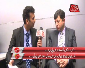 AbbTakk - Rupiya Paisa with Chairman PTA - (Part 2)