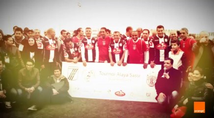 مباراة بين قدماء النجم و النادي الصفاقسي في دورة المرحوم عليّة ساسي