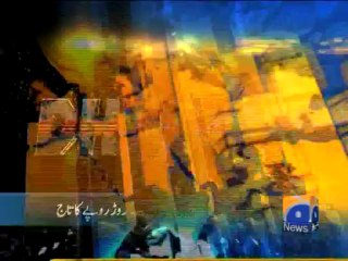 Geo Headlines-31 Dec 2013-1900