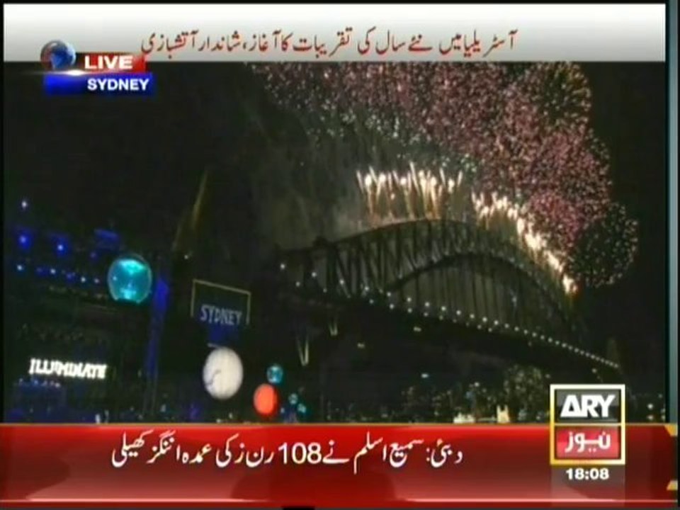 Fire works in Sidney, Happy new year