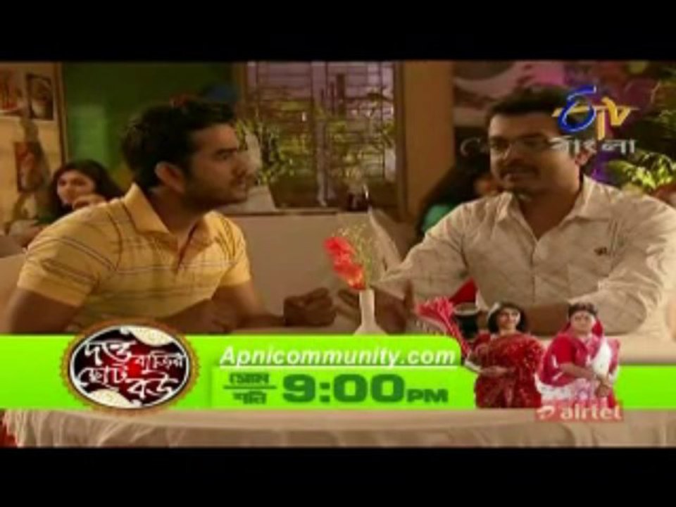 Ranga Mathae Chiruni(Etv Bangla)-31 Dec 2013_chunk_1