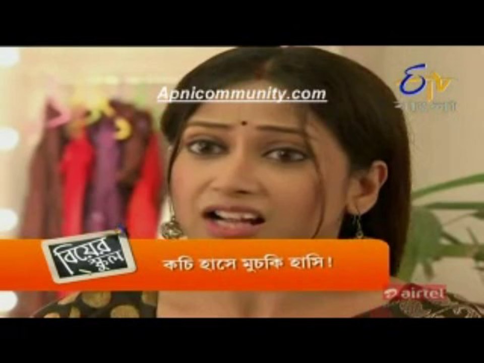 Ranga Mathae Chiruni(Etv Bangla)-31 Dec 2013_chunk_2