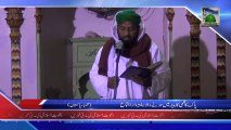 Duniya Ke Mukhtalif Maqamat Par Haftawar Sunnaton Bharey Ijtimaat - 20 December 2013 News