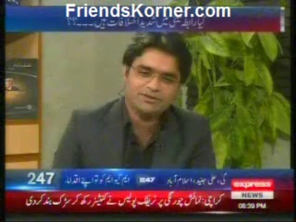 TTP-31Dec