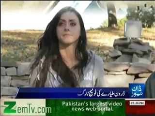 drone hamlo kay hami pagal aur jahil hain Haithar Len Haug