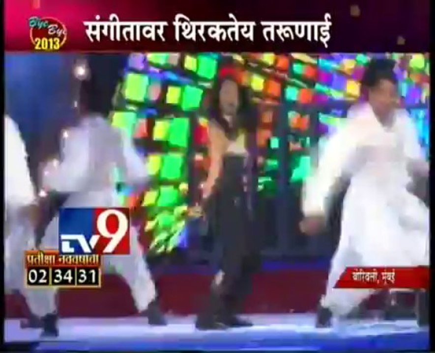LIVE New Year 2014 Celebration: Kashmira Shah Dance Performance,Borivali-TV9