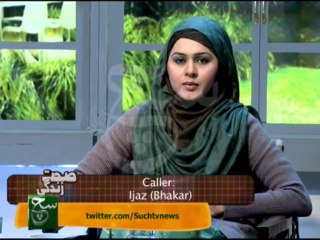 Sehat Zindagi 31-12-2013 On Such TV