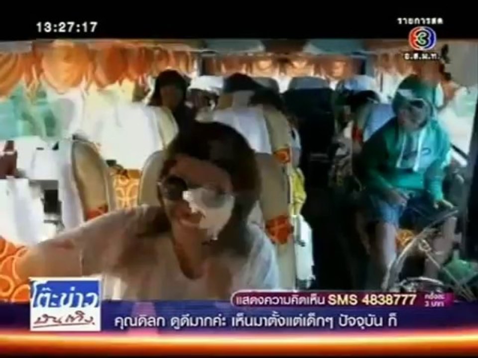 ครีบนี้หัวใจมีเธอ - ตะลุยกองถ่าย 26/12/13