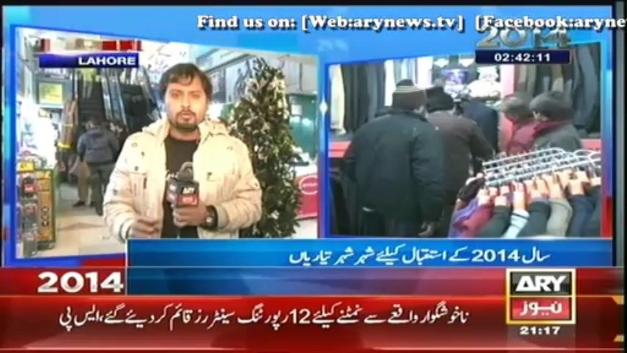 Bulletin - 2100 - Tuesday - 31 - Dec - 2013