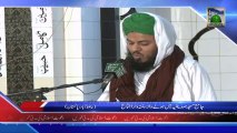 Jama Masjid Siddiqia Me Honey Wala Haftawar Ijtima - 20 December 2013 News