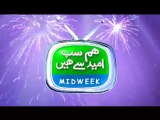 Hum Sab Umeed Say Hain-31 Dec 2013 (Wahab Ki Shadi)