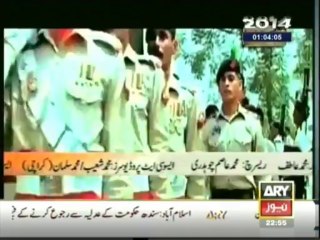 National anthem, atribute to martyrs