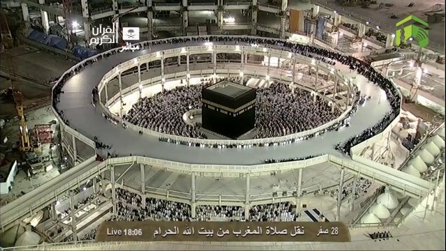 HD| Makkah Maghrib 31st December 2013 Sheikh Baleela