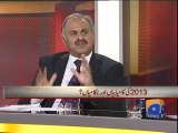 Capital Talk-31 Dec 2013-Part 1