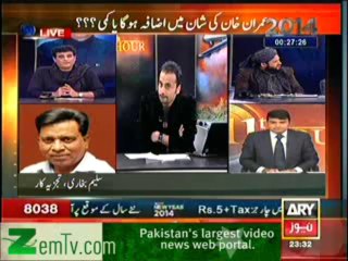 11th Hour - 31st December 2013