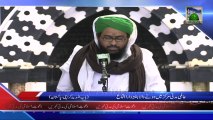 Package - Duniya Ke Mukhtalif Maqamat Par Haftawar Sunnaton Bharey Ijtimaat - 20 December 2013 News