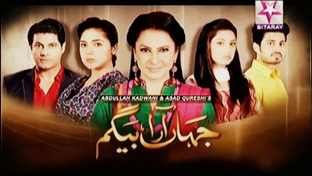 Jahan Araa Begum Episode 5 on Hum Sitaray in High Quality 31st December 2013