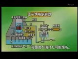 20130312東日本大震災－放射能漏れ事故 第一報