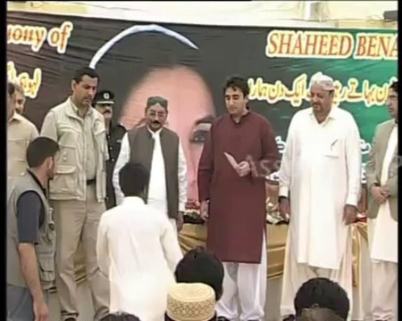 Bilawal Bhutto Zardari distributing cheques on Benazir Bhutto birthday