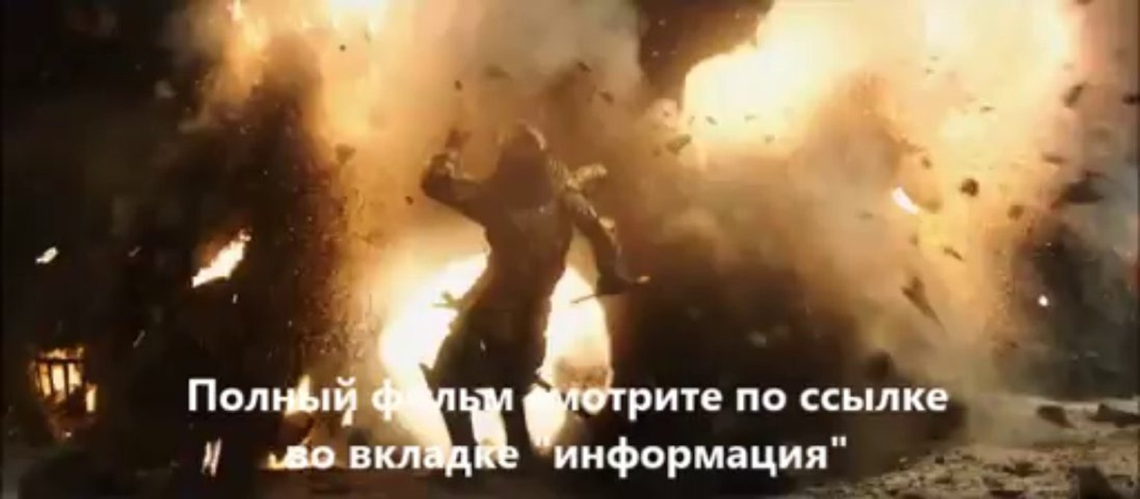 смотреть онлайн 47 ронинов