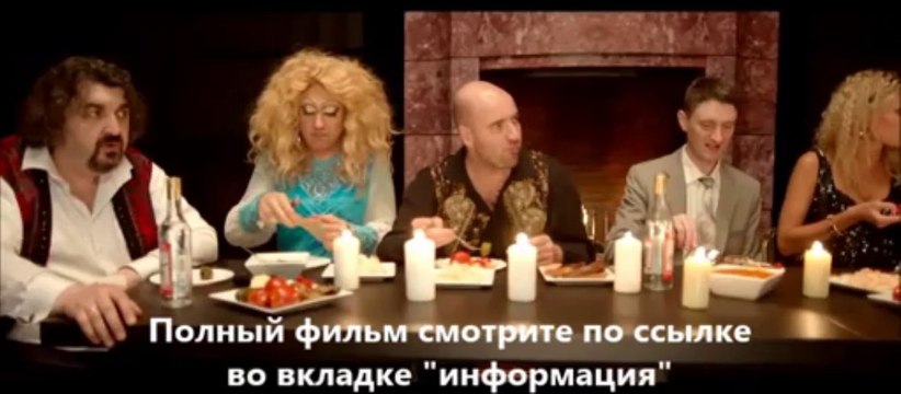 фильм Быстрее, чем кролики смотреть онлайн