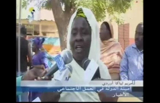 GRAND JTV TCHAD ARABE LOCAL DU 31 DECEMBRE 2013 SUR TOL