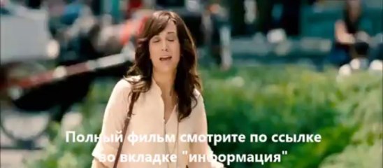 Невероятная жизнь Уолтера Митти смотреть онлайн