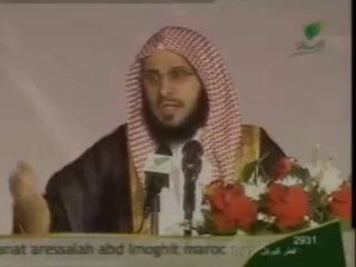 بركة دعاء الوالدين - عايض القرني