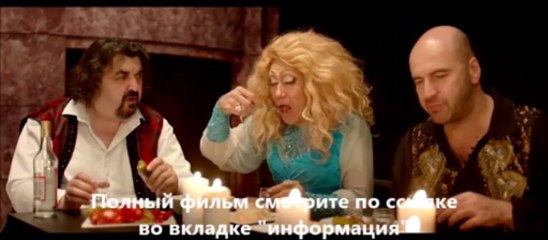 фильм Быстрее, чем кролики смотреть онлайн
