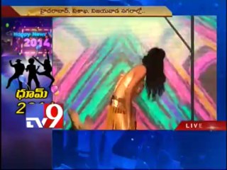 New Year's Celebrations in Hyderabad Country Club