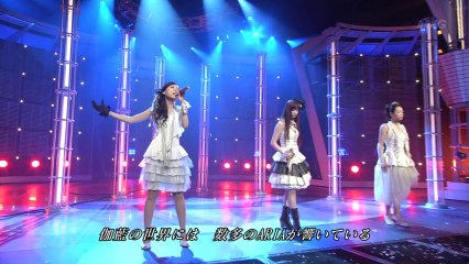 [EVrip] Kalafina - Aria Live (in Music Japan)