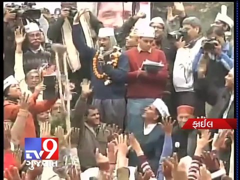 Uddhav Thackeray says Arvind Kejriwal's popularity a snake-charmer's spell -Tv9 Gujarat