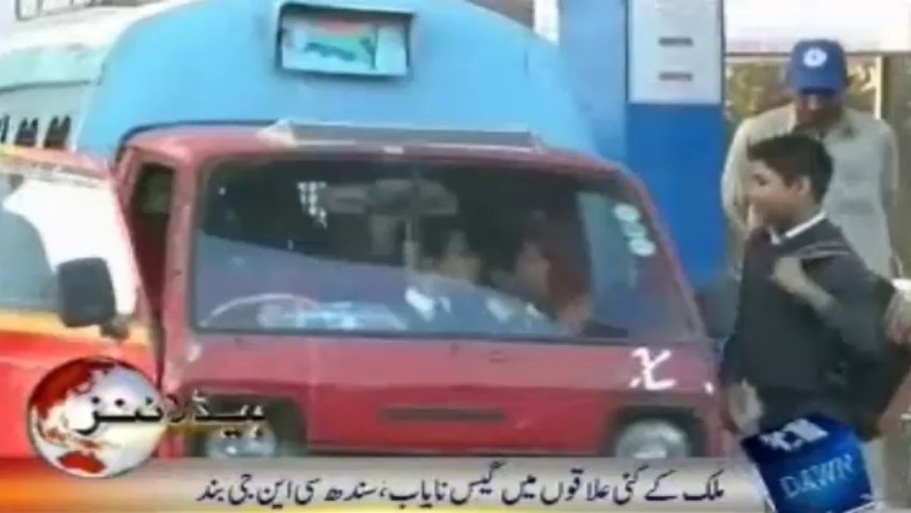 NEWS - 09 AM - 31 DEC 2013 - DAWN NEWS