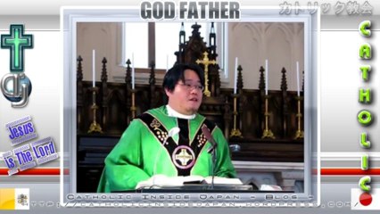 Catholic夙川教会2012年「年間第4主日」ミサ説教