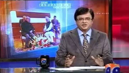 Aj Kamran Khan K Sath - 31 DEC 2013