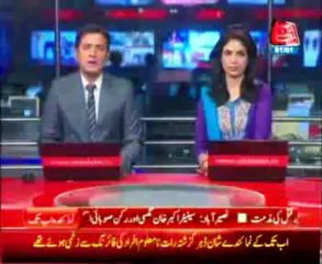 Journalists' protest against murder of Abbtakk reporter