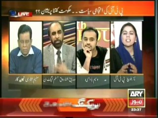 11th Hour 23 December 2013 on ARYNews in High Quality Video By GlamurTv