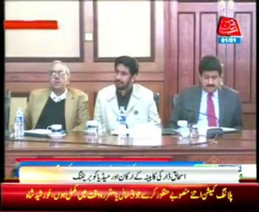 Power crisis is due to wrong policies of the past: PM Nawaz