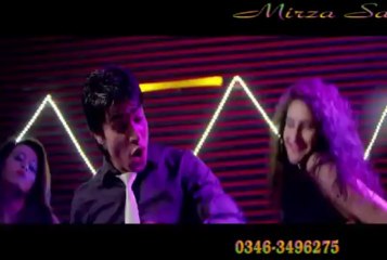Dil Vich Tu  (Pa K Kurti Ton Tang Mare Dilan Ute Dang) (Just U & Me) Full HD Songs  2014 By Saif Mirza