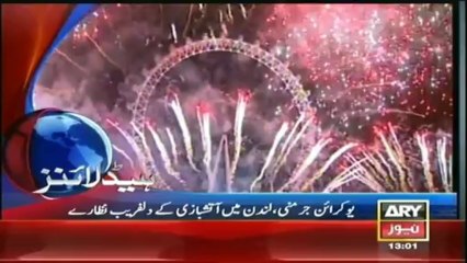 Headlines - 1300 - Wednesday - 01 - Jan - 2014