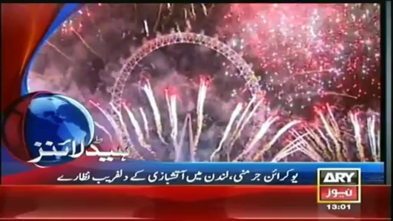 Headlines - 1300 - Wednesday - 01 - Jan - 2014