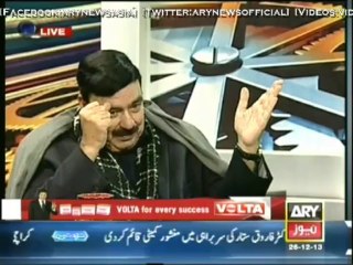 11th Hour 26 December 2013 on ARYNews in High Quality Video By GlamurTv