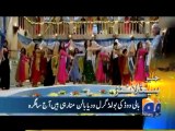 Geo Headlines-01 Jan 2014-1500