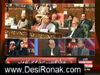 acha lage bura lage 31