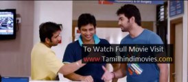 Watch endrendrum punnagai mobile movie online v4
