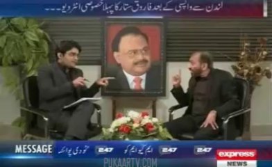 Farooq Sattar - To The Point - 31 DEC 2013