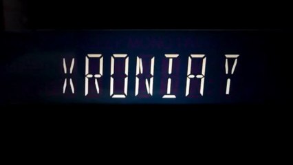 RDS Maximum FM 93.6, Alexandroupolis